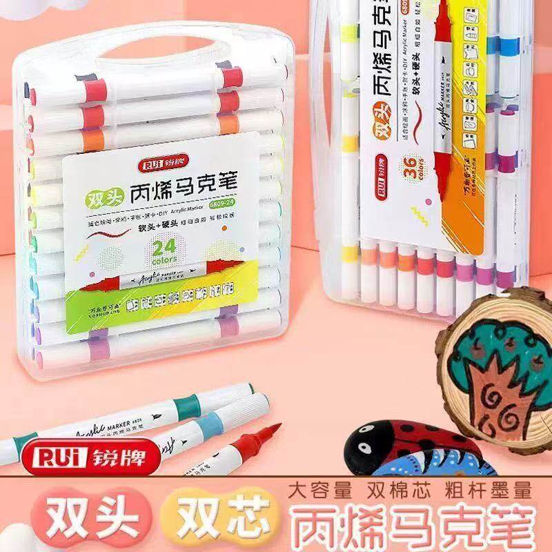 锐牌丙烯马克笔学生儿童美术可叠色DIY专用涂鸦防水不透纸双头图片