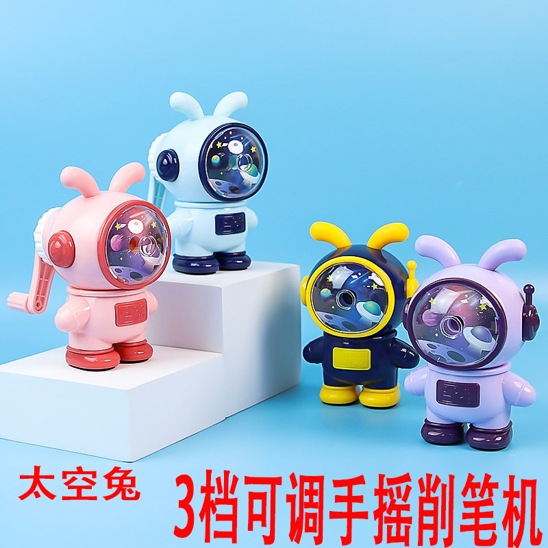 小灵精削笔机卷笔刀手摇塑料