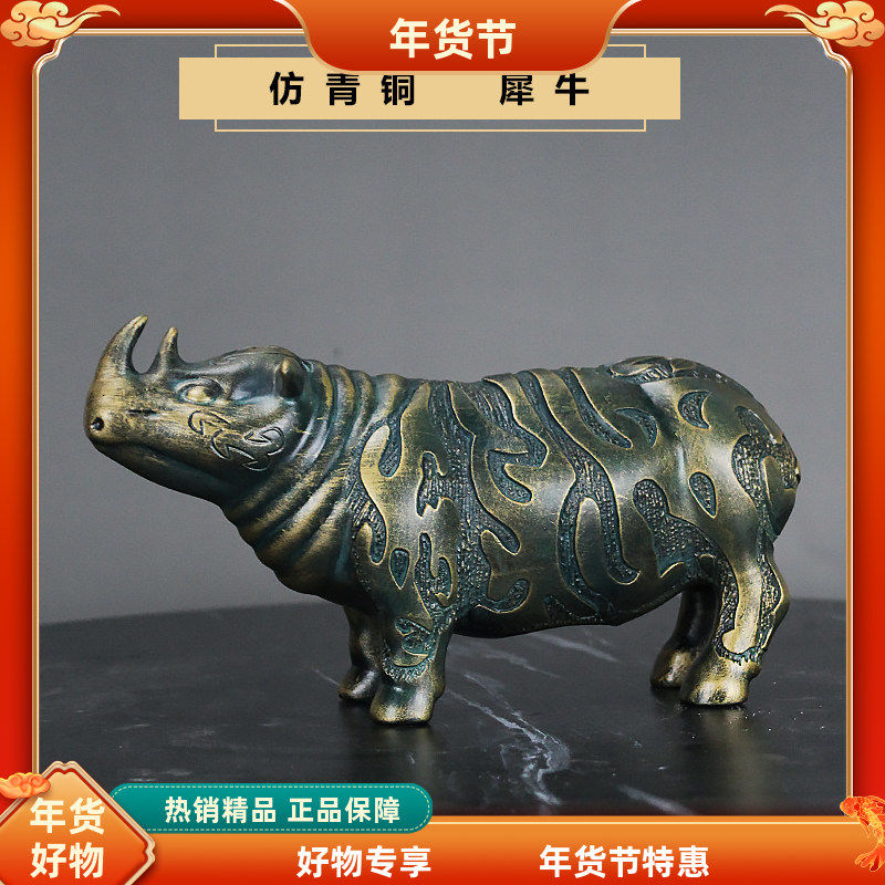 仿古青铜器马摆件马到成功办公室家居客厅玄关桌面装饰品大象礼品