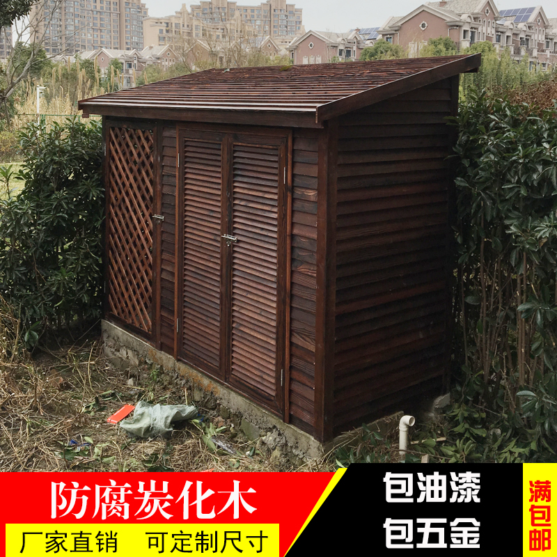 碳化木設備房防腐木工具房室外木屋戶外小木屋儲物房空調外機木屋在類目 住宅傢俱, 戶外/庭院傢俱, 木屋涼亭中 - 來自Buy2taobao.com提供專業的淘寶代購服務