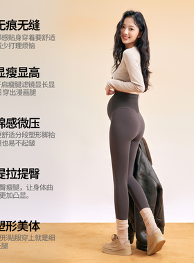 孕妇中晚期瑜伽裤运动健身鲨鱼裤灰色高腰提臀显瘦2025新款夏季裤