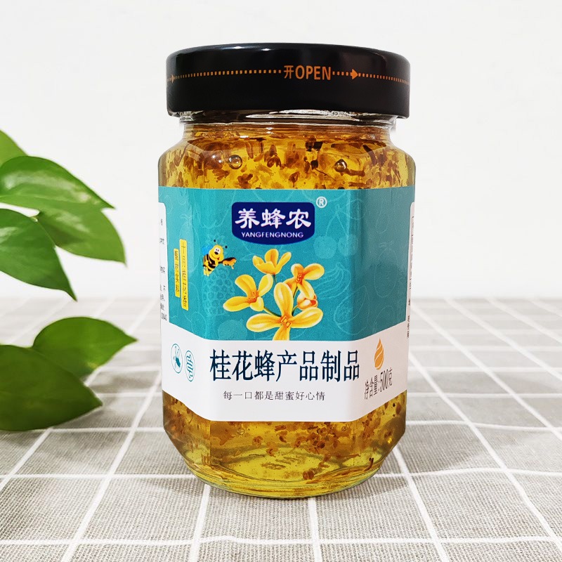 养蜂农桂花蜂蜜制品桂花酱500克