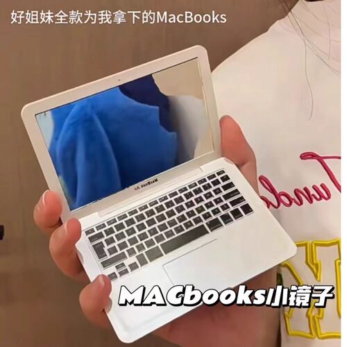 ins复古苹果便携折叠随身镜