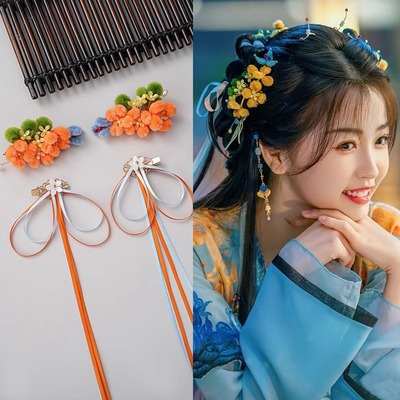 古风汉服头饰凌妙妙同款超仙飘带古装对夹绒花发卡夹子女头饰发夹