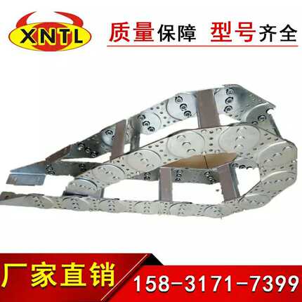 钢制拖链坦克链不锈钢拖链机械拖链