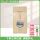 150g 福鼎3年老白茶口粮茶散茶袋装 天福茗茶生活 味道贡眉白茶