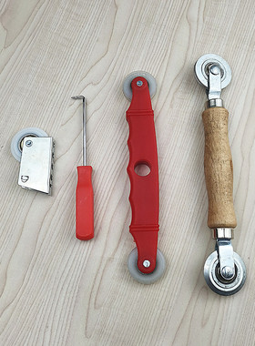 纱窗压轮压纱轮安装工具双头轮单头轮压纱网钩子换纱窗纱