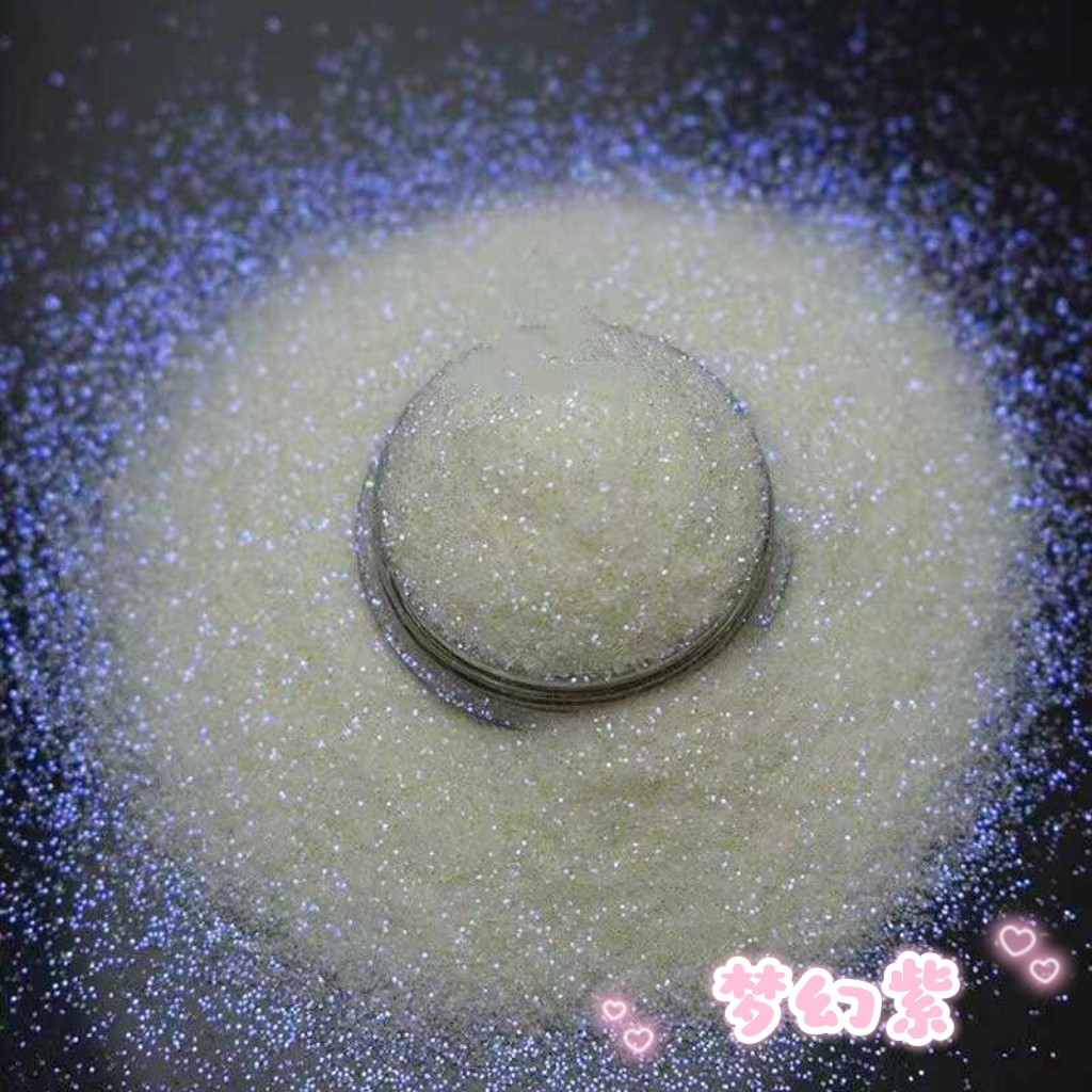 硅藻泥雅晶石艺术乳胶漆真石漆梦幻紫光金粉银粉闪光粉镭射粉Diy