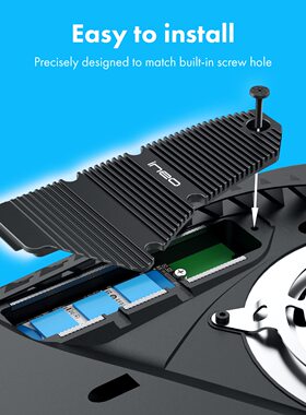 ineo PS5专用防尘散热器M.2SSD散热片适用于索尼PS5一体式镁铝CNC