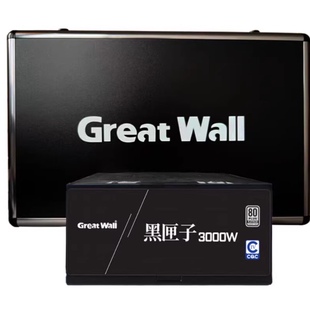 长城黑匣子2200W 2600W3000W白金牌全模组大功率服务器电源 2400W