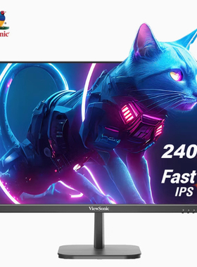 优派23.8英寸240Hz高刷FastIPS快速爱眼低蓝光游戏小钢炮 VX24G10