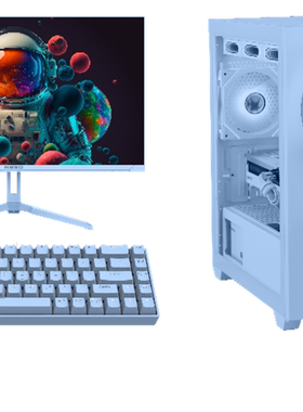 NESO纽索24英寸粉色显示器白色电竞显示屏游戏主播直面电脑屏定制