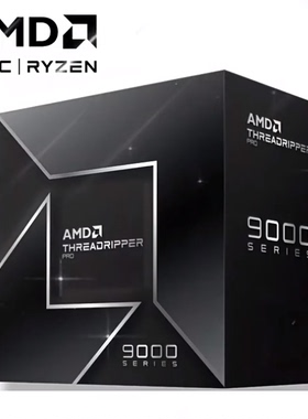 AMD R7 9700X/7800X3散片b650/B850技嘉主板CPU套装9800X3D散片套