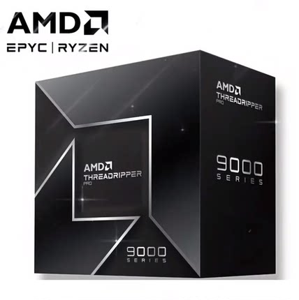 AMD R7 9700X/7800X3散片b650/B850技嘉主板CPU套装9800X3D散片套