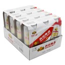 顺义工厂生产原麦汁浓度10度酒精度3.6度啤酒 燕京特制500ml12罐装