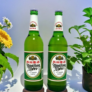 燕京特制600ml12瓶原麦汁10度酒精度3.6度北京顺义大绿棒子啤酒