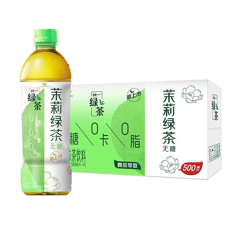 统一无糖茉莉绿茶500ml*5瓶 新上市零糖零能量茶叶萃取原味茶饮料怎么样,好用不?