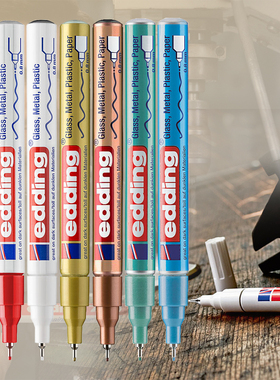 edding780针头油漆笔防酒精黑白色0.8MM玻璃金属耐高温记号补漆笔