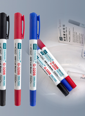 GEE防酒精记号笔G-3208双头油性黑红蓝极细塑料表面实验室马克笔