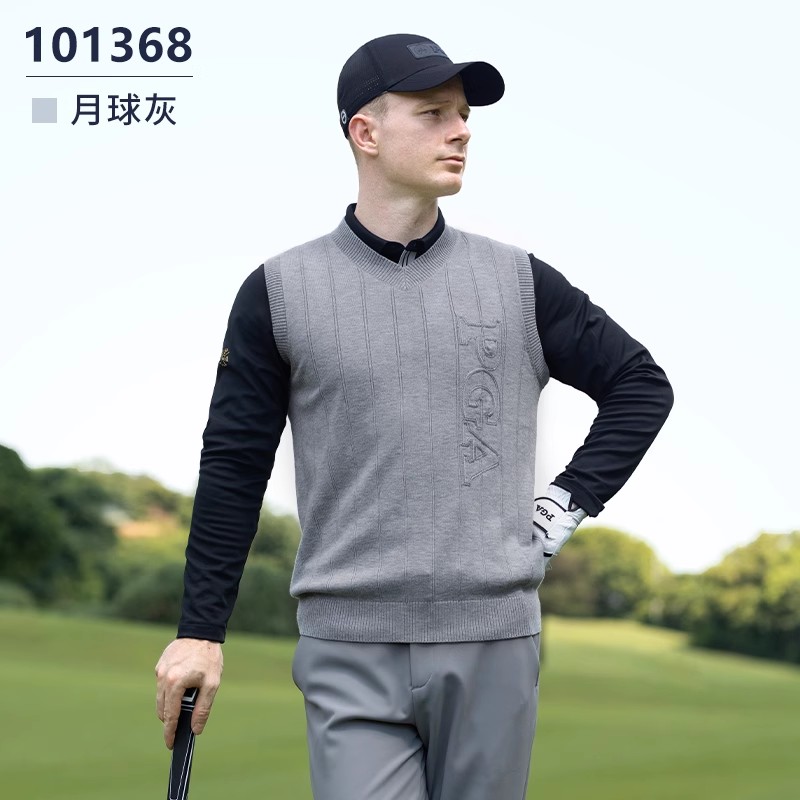 PGA高尔夫服装男装马甲针织背心