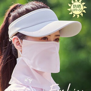 MY高尔夫防晒面罩女脸罩遮阳围脖