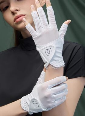 MG高尔夫手套女白色干爽透气