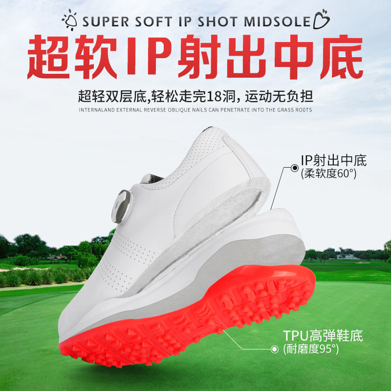 골프화 여성화 GOLF 슈즈 여성 골프화 여성용 편안한 대형 솔 버튼 턴버클 경량 방수