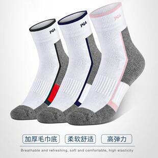PGA高尔夫袜子2022新款GOLFT短袜毛巾底吸湿排汗中筒秋冬运动女袜