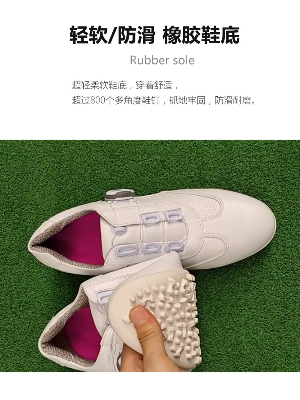 골프 신발 여성 방수 골프 신발 골프 캐주얼 신발  가죽 미끄럼 방지 특허받은 세련된 한국어 버전