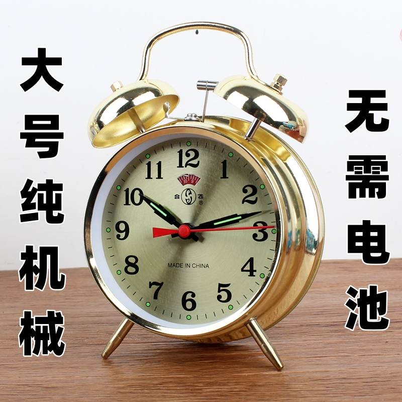 机械上发条复古马蹄闹钟超大铃声