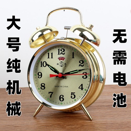 机械上发条复古马蹄闹钟超大铃声