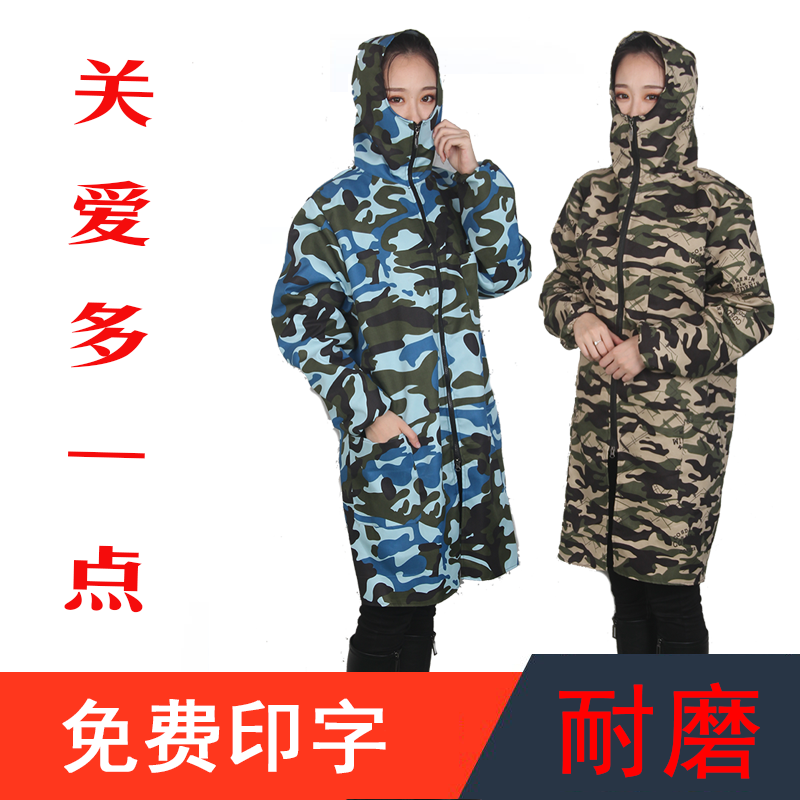 网友分享在meiguo.com的图片