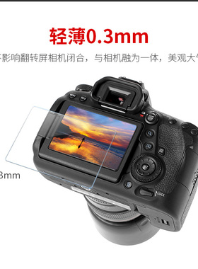 屏幕保护膜适用索尼a5000 a6000 a6300微单NEX-6/7L相机钢化贴膜