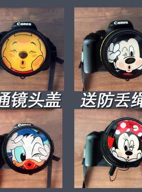 卡通镜头盖适用富士XA3 XT30微单XF 23mmF2R/XF 35mmF2 R镜头前盖