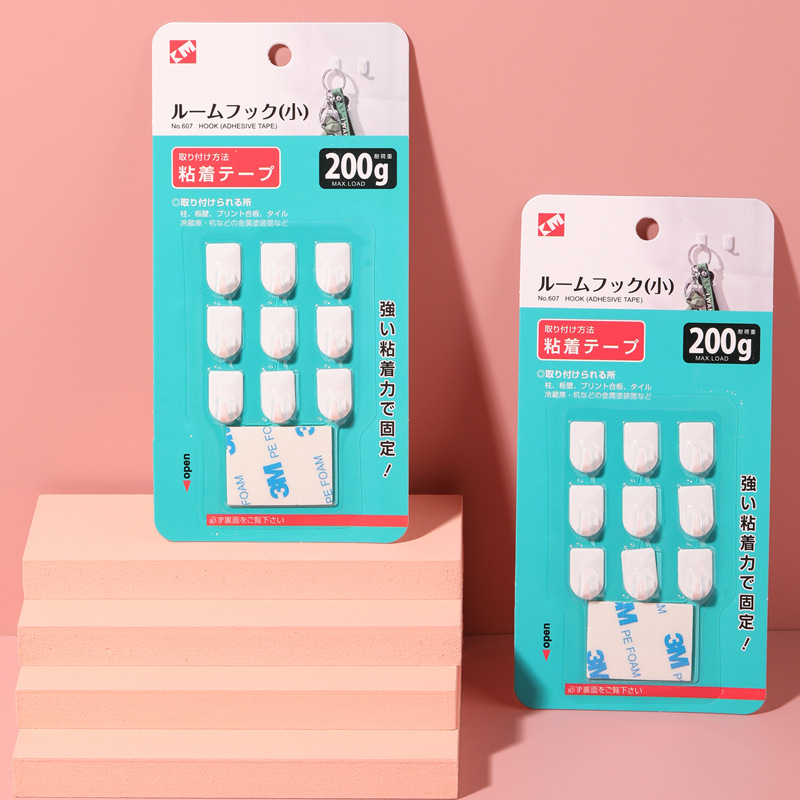 日本粘钩塑料挂钩多规格墙面小号