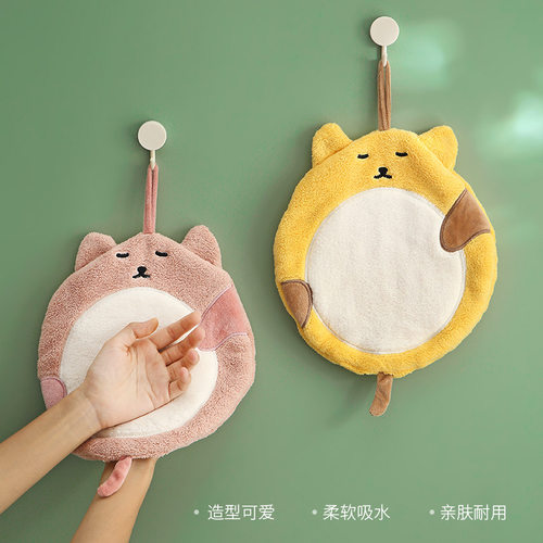日式简约卡通浴室卫生间擦手巾