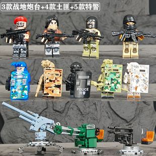 MOC适用乐高军积木人仔事特警炮台反派土匪特种兵反恐拼玩具礼物