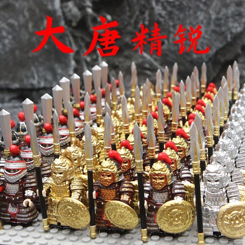 大唐王朝玄甲军古代士兵积木