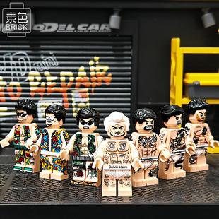 适用乐高第三方黑帮古惑仔纹身通体纹花山经典老花潮牌定制款人仔