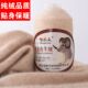 羊绒线正品 机织手编羊毛线细线纯山羊绒毛线宝宝线围巾线diy手织