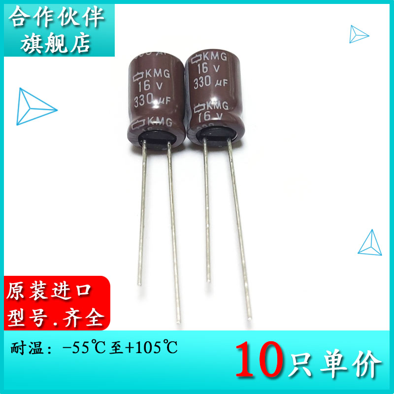 拍一件10只=9元！！！