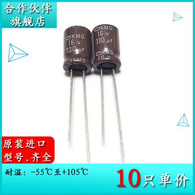 拍一件10只=9元！！！