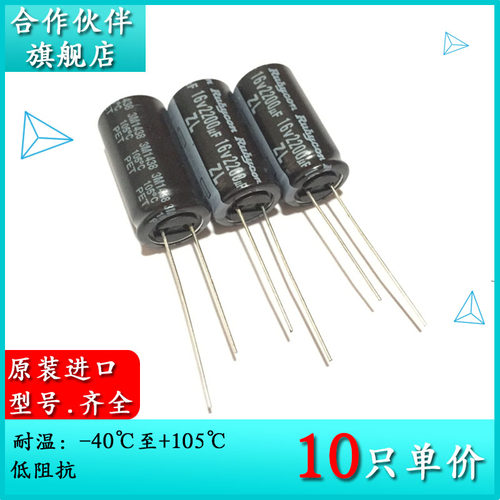 拍一件10只=14元！！！