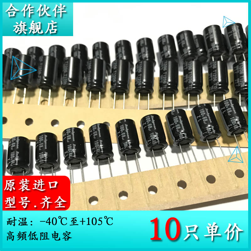 拍一件10只=9元！！！