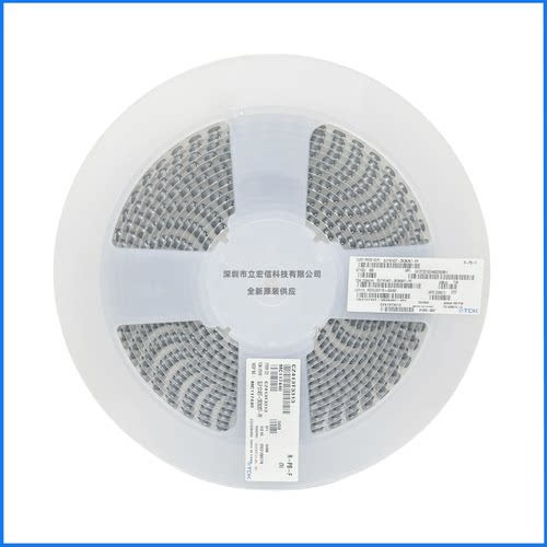 SLF10145T-150M2R2-PF 贴片屏蔽功率电感 10x10x4.5MM 15UH 2.2A