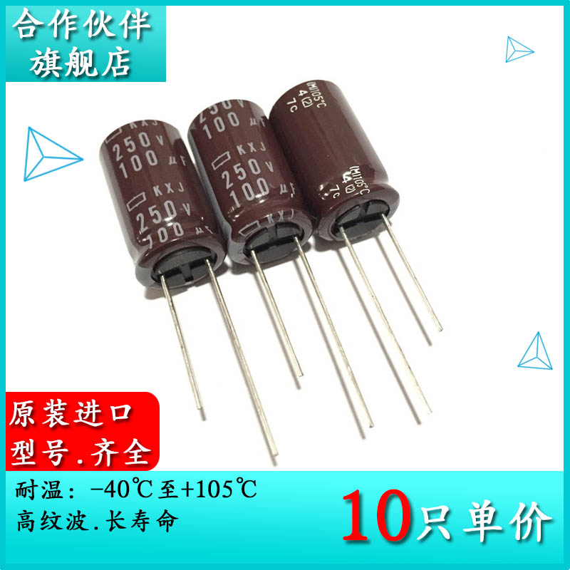 拍一件10只=24元！！！