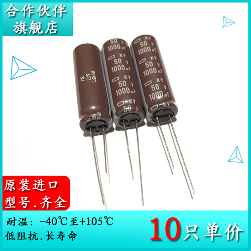 拍一件10只=24元！！！