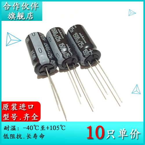 拍一件10只=14元！！！