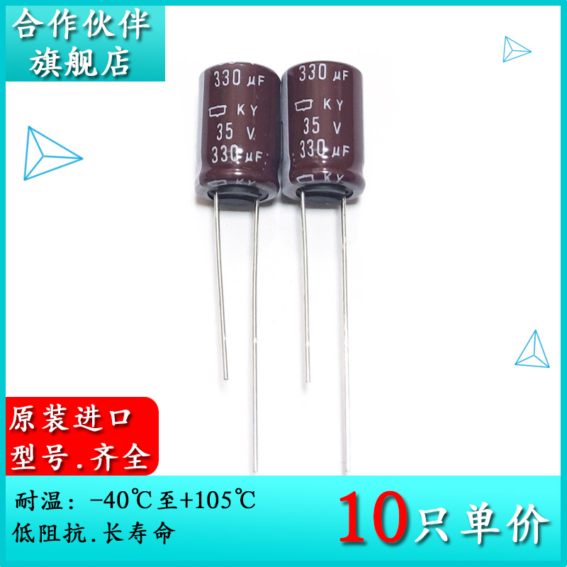 拍一件10只=10元！！！