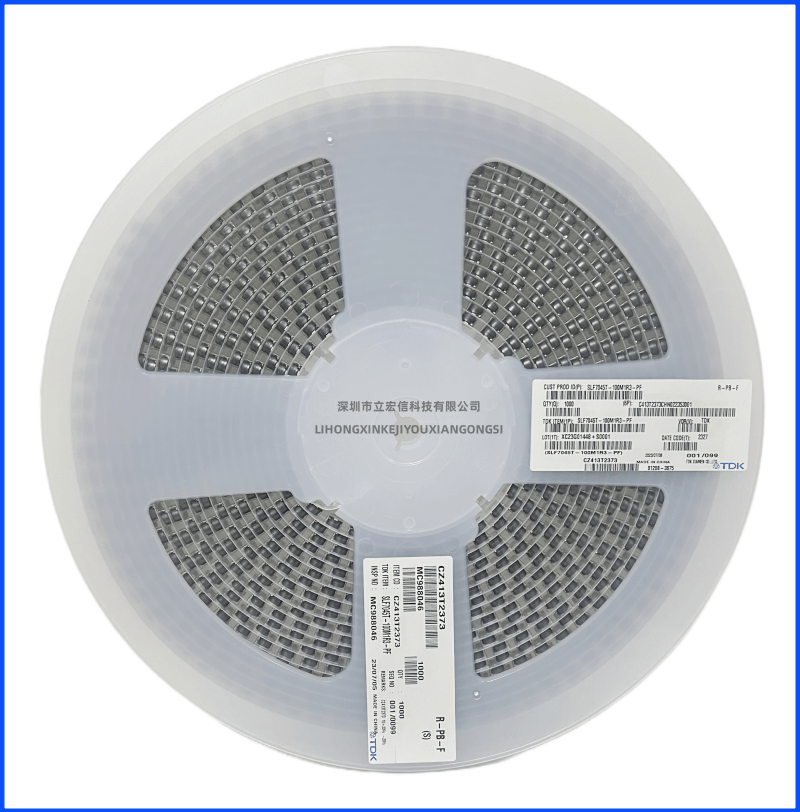SLF7045T-331MR25-PF 贴片功率绕线电感 7x7x4.5MM 330UH 250MA